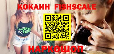 винт Бугуруслан