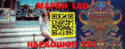 кристаллы Бузулук