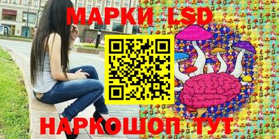 винт Бугуруслан