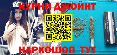 кристаллы Бузулук