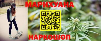 винт Бугуруслан