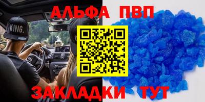 метадон Кудрово