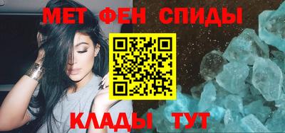 кристаллы Бузулук