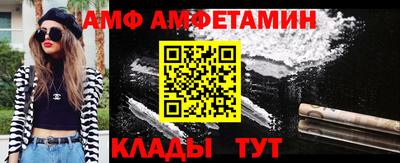 круглые Кудымкар